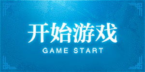 AG真人网站(中国)有限公司官网